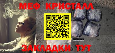 кокаин VHQ Партизанск