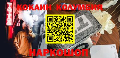 меф VHQ Первоуральск