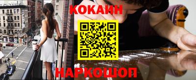 меф VHQ Первоуральск