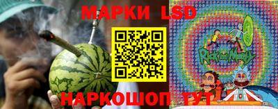 кокаин VHQ Партизанск