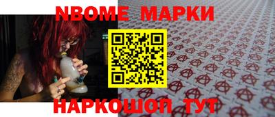 меф VHQ Первоуральск