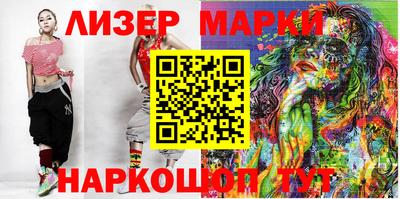 метамфетамин Пенза