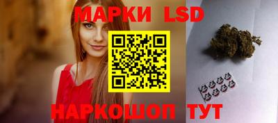 кокаин VHQ Партизанск