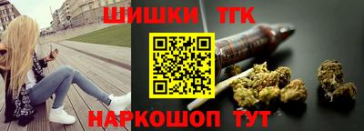 кокаин VHQ Партизанск