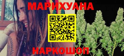 меф VHQ Первоуральск
