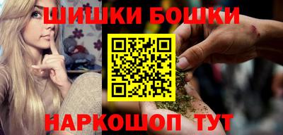 кокаин VHQ Партизанск