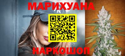 меф VHQ Первоуральск