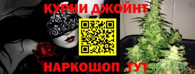 кокаин VHQ Партизанск