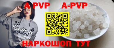 меф VHQ Первоуральск