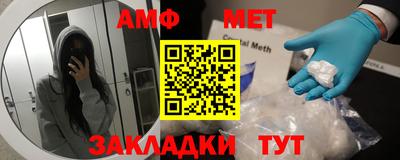 кокаин VHQ Партизанск