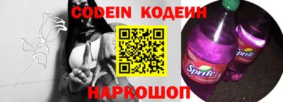 меф VHQ Первоуральск