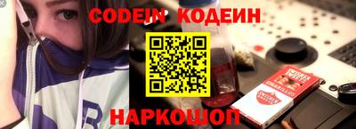 меф VHQ Первоуральск